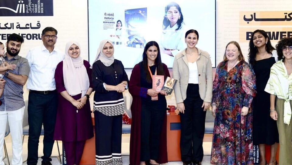 noora-nujoom-niyas-poetry-collection-launched-at-sharjah-book-fair
